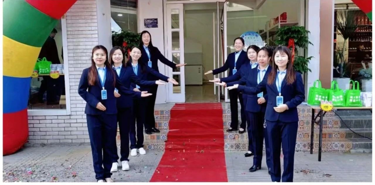 鄒城鹽業(yè)公司直營(yíng)店正式開(kāi)業(yè) 全品類鹽品服務(wù)市民生活3